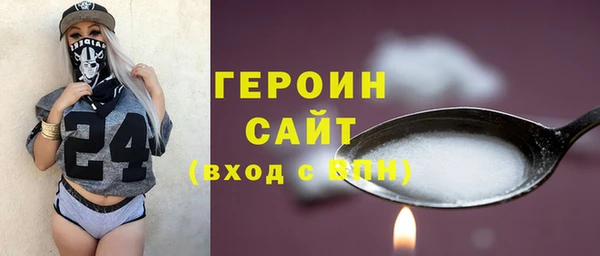 эйфоретик Богданович